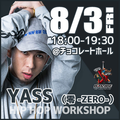 8/3 -YASS- WorkShop