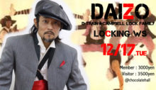 12/17-DAIZO-LOCKING-WS