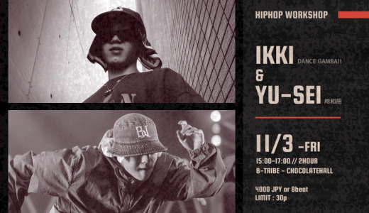 11/3-IKKI&YU-SEI WorkShop