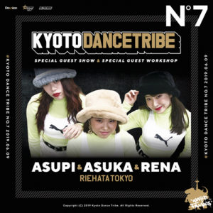 6/9 sun-KDT07-ASUPI & ASUKA & RENA-WorkShop