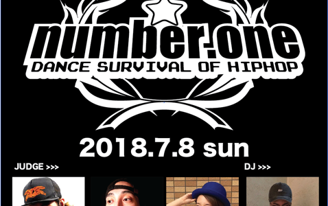 180708-No.1 Dance Battle