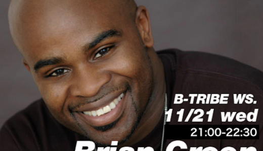 11/21 wed -Brian Green-workshop